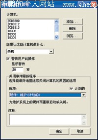 Windows XPʵԶͳһػ 