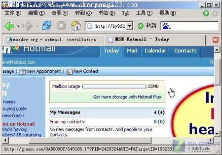 hotmail