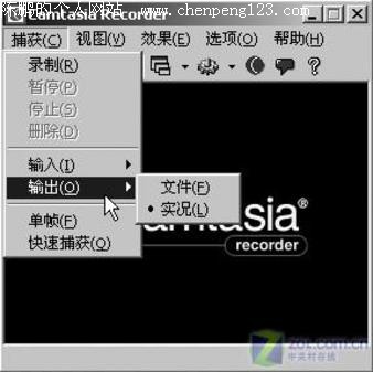 Camtasia