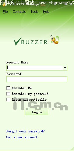 Vbuzzer