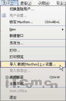 maxthon