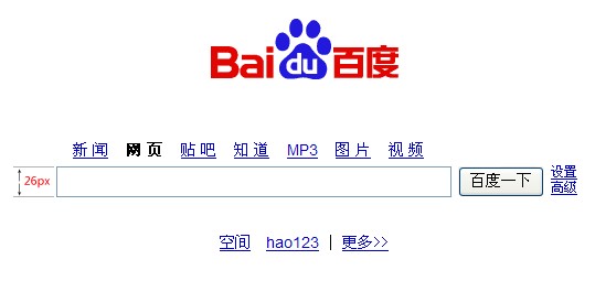 baidu