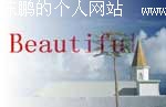 请添加描述