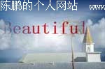 请添加描述
