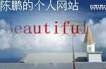 请添加描述