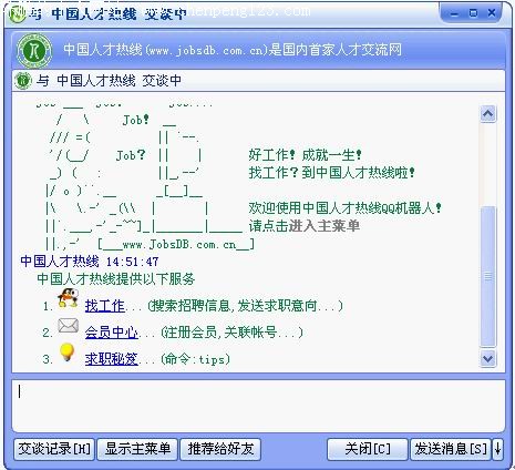 鿴QQ2004ʽר