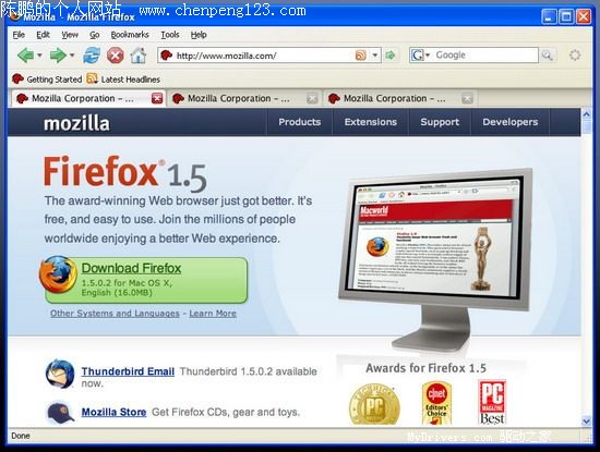 Firefox 2.0ٷVista