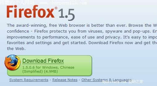 أFirefox 1.5.0.6İ