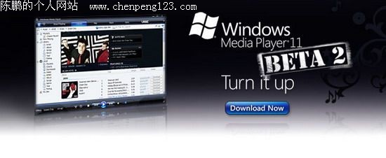 أWin Media Player 11 2