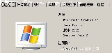 Windows XP Home֧ĺ