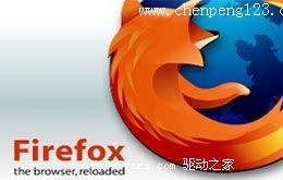 Firefox 2.0 RC3¶
