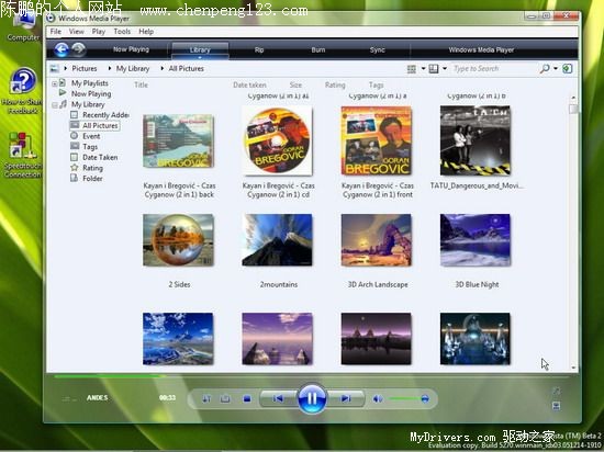 Win Media Player 11¶