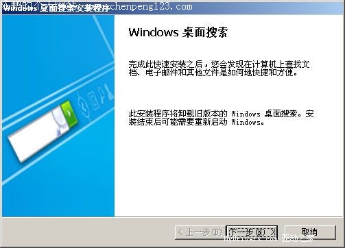 أWindows3.0