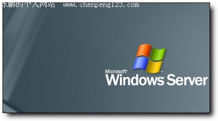 ٷȷϣWindows Server 2007