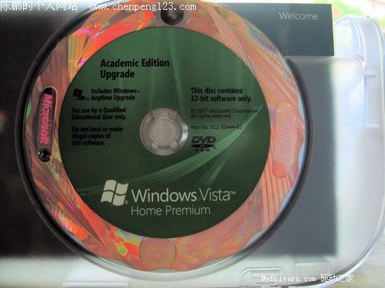 Vista Home PremiumͼȲ