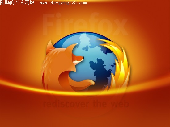 أЯFirefox 2.0.0.1