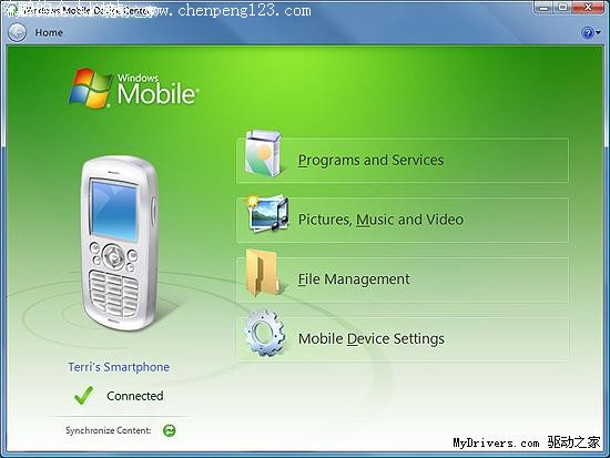 Windows MobileֻVistaͬ