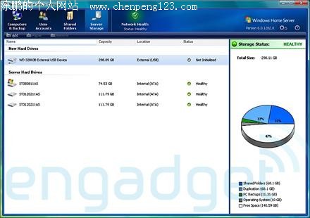 Windows Home Server RC1