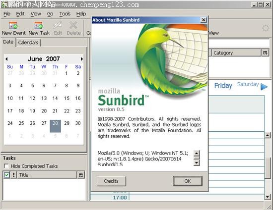 أMozilla Sunbird 0.5հ