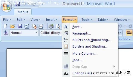 在Office 2007上使用经典菜单
