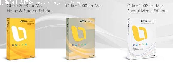 Office for Mac 2008°װع
