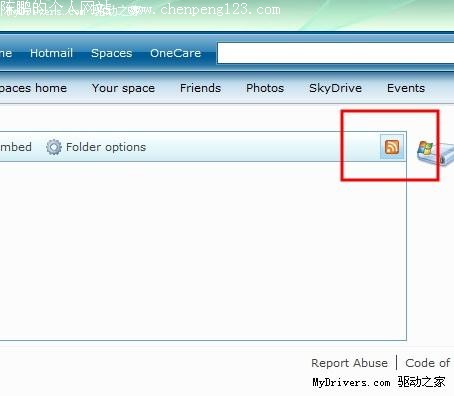 ΢߷ Skydrive֧RSS
