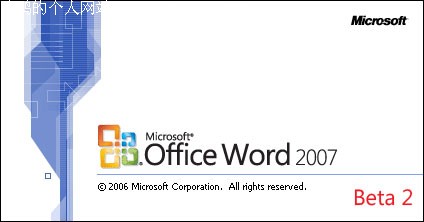 Microsoft Word ʷ汾ͼ