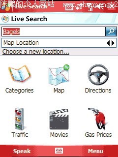 Live Search Mobile֧ʶ
