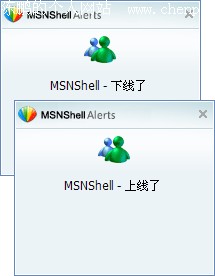  MSNShell 4.2.28.31 