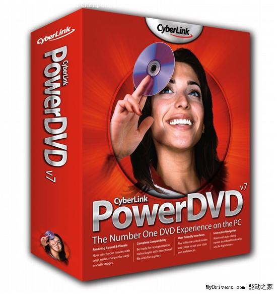 PowerDVD 8CES 2008