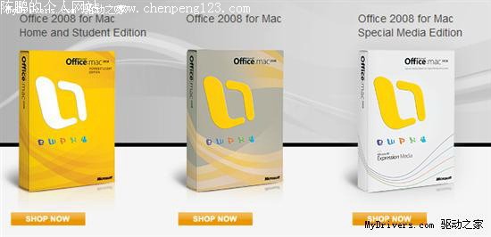 ΢Office 2008 for Macʼ