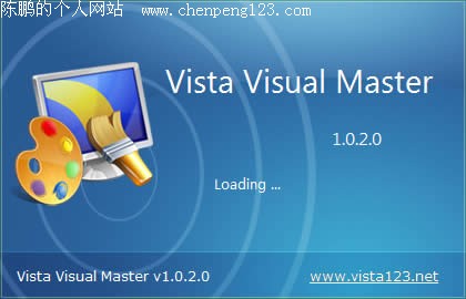 Vista Visual Master 1.02 