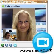 أSkype For Linux 2.0.0.63