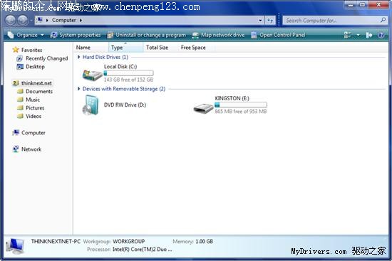 Windows 7 M1 Build 6574½ͼ