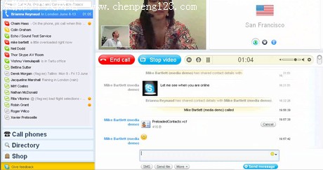 skype-video-chat-small
