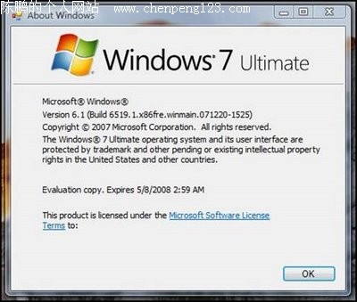 微软新系统Windows 7桌面截图